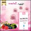 สบู่อีซี่ไวท์พลัส กลูต้าน้ำนม Easy White Plus