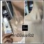 ไอมิน ครีมแต่งผิวล่องหน Imin NANO body care color & sunsceen