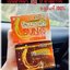 ครีมโสมนางฟ้า Speed White Plus