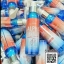 อัลฟ่า อาร์บูติน เซรั่มเจลจิ้น Alpha Arbutin Body Serum by Aurora
