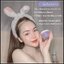 โสมกี้ เร่งขาว Kikeypc Ginseng White Cream (แพ็คเกตใหม่ ของแท้)