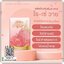 Bunch Rose Y Plus บลั้นโรเซ่วายพลัส อาหารเสริมผู้หญิง (ส่งฟรี)