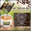 กาแฟ มีเช่ Me She' Coffee Brand กาแฟหญ้าหวาน