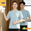 ชุดพนักงานทำความสะอาด เสื้่อแม่บ้าน ชุดพนังานโรงแรม ฟ้า L-5XL SKU-04232 ตัว