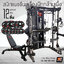Smith Machine IMAGG 97/PinLoad 118 kg รีวิวสมิทแมชชีน