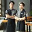 เสื้อฟอร์มพนักงานร้านอาหารกาแฟโรงแรม แขนสั้น เทา L-4XL FL6708001 เสื้อ* ขั้นต่ำ 2 ตัว