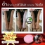 มาร์คซอมบี้ ไวน์แดง สูตรใหม่ มาส์กปรับสีผิวขาวใส อมชมพู