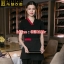 F6201001 เสื้อพนักงานต้อนรับ เสื้อพนักงานเสริฟ เสื้อพนักงานโรงแรม เสื้อพนักงานร้านอาหาร ดำ แดง S-3XL F6201001 เสื้อ+ ผ้ากันเปื้อน