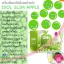 ไอดอลสลิมแอปเปิ้ล (IDOL SLIM APPLE เครื่องดื่มผลไม้เพื่อลดน้ำหนัก สูตรระเบิดไขมัน)