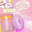 สบู่นีออน สวีทไวท์เทนนิ่ง ครีม (Neon Sweet Whitening Cream Soap by MN SHOP)