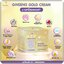 มาส์กโสมทองคำ SAKU Ginseng Gold Cream ซากุโสมโกล์ FonDokMai