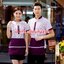 เครื่องแบบชุดฟอร์มพนักงานร้านอาหารกาแฟโรงแรม แขนสั้นผ้าฝ้ายกระดุมหน้า น้ำตาล แดง ม่วง L-3XL F5906001 เสื้อ+กันเปื้อน