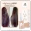 เซรั่มบำรุงผม นมแพะ D Dew Goat's Milk Hair Serum
