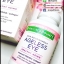 วิตามินลดตีนกา Nature's Bounty Ageless Eye