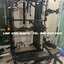 Smith Machine Iron Smith G20 สมิทแมชชีนG20 ส่งฟรีทั่วประเทศ