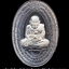 เหรียญเปิดโลกหมื่นยันต์ รุ่นโคตรเศรษฐีรับทรัพย์ รวย รวย รวย เนื้อนวะหน้าเงิน 2 หน้า หลวงปู่คำบุ วัดกุดชมภู