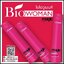Bio Woman Magic Hair Serum ไบโอวูเมนส์ เมจิคแฮร์ เซรั่ม