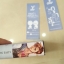 นิยายแต่ง เกมรักทดลองใจ Love Simulator