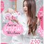 ทรีทเม้นท์โยเกิร์ตคอลลาเจน เพลิศพริ้งค์ Yogurt Collagen Treatment Plert Pring