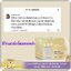 มาส์กโสมทองคำ SAKU Ginseng Gold Cream ซากุโสมโกล์ FonDokMai