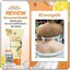 ครีมเจลมิวซุ Yuzu Hya Active White Body Cream