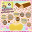 สบู่ทานาคา (Tanaka soap by Qse skin care)