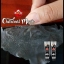 มาร์คกระชากสิว Charcoal Mask By Koji