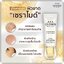 GLOWX HYDRO MATT By Dr.JILL เจลครีมเนื้อแมทท์