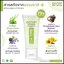 เจลแอลกอฮอล์ Acno5 Hand zanitizer gel