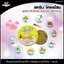 สครับโคตรโสม สครับน้ำนมสูตรโสมผสมมะนาวขมิ้น Good Som By พริ้วพราว