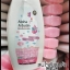 โลชั่นหัวเชื้ออาร์บูตินเข้มข้น Alpha Arbutin 2in1