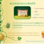 สบู่ครีมล้างหน้าเลิฟซูรี่ (Lovexury Creamy Soap) เกรดพรีเมี่ยม