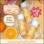 ครีมปรุงยา แถมฟรี วิตซีอาร์บูติน Mook Cream MAYSIO (ส่งฟรี)