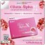 ยันฮีกลูต้าอัลฟ่าเอ็กซ์ Yanhee Gluta Alpha X (ส่งฟรี)