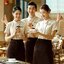 เสื้อฟอร์มพนักงานร้านอาหารกาแฟโรงแรม แขนสั้น เบจ ฟ้า S-4XL F6809002 เสื้อ+เปื้อน* ขั้นต่ำ 2 ตัว
