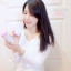กลูต้ามิว Gluta Mew ของแท้ (โปรส่งฟรี)
