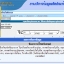 อึ๋ม V10 (SW-Plus by Fern V10) อาหารเสริมสมุนไพรสำหรับสตรี อึ๋มสโนไวท์ โปรส่งฟรี EMS