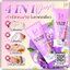 เดซี่ครีมขจัดขน DESY Body Hair Removal Cream (ส่งฟรี)