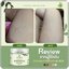 นิวไวท์ บอดี้ครีม New White Original Whitening Body Cream