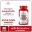 แอปเปิ้ล ไซเดอร์ วีเนการ์ Apple Cider Vinegar Molecule