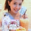 Purry Prune Plus เพอรี่ พรุน พลัส