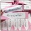 ศิริราชซอฟท์แคร์ Siriraj Soft Care Plus ครีมลดรอยแตก