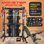 Jammer Arms แจมเมอร์ อาร์ม อุปกรณ์เสริมใช้กับ Smith Machine MONSTER FORCE G11 สมิทแมชชีนG11