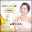 ไฮร่าบลู เซรั่ม Hira Blue Dark Spot Serum