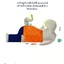วันแสนดีของช้างน้อย (ปกอ่อน) 3-7 ปี