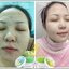 ครีมเอวา AWA Facial Care (ส่งฟรี)