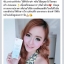 เซรั่มรกปลาแซลมอนผสมคอลลาเจนปลาดาว (Lominos White)