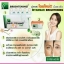 เซตครีมพม่า (myanmar brightening cream set) แบบมีอย.