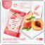 กลูต้าคอลลาเจนพีช Gluta Collagen Peach VEERA