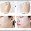 ครีมกันแดด Innisfree perfect uv protection cream